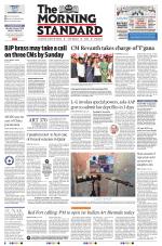 The Morning Standard