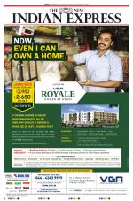 The New Indian Express-Villupuram