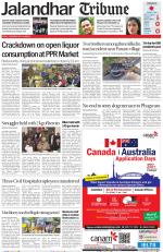 Jalandhar Tribune