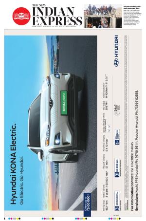 The New Indian Express-Kochi