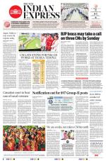 The New Indian Express-Vishakapatnam