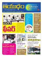 Ayudam Daily