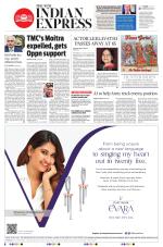 The New Indian Express-Shivamogga