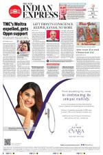 The New Indian Express-Kottayam