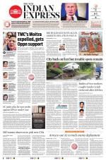 The New Indian Express-Tiruchy
