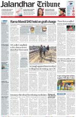Jalandhar Tribune