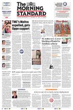 The Morning Standard