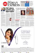 The New Indian Express-Bengaluru
