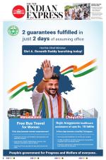 The New Indian Express-Hyderabad
