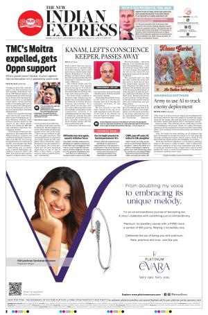 The New Indian Express-Kochi