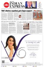 The New Indian Express-Bhubaneswar