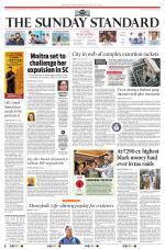 The Morning Standard