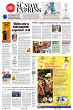 The New Indian Express-Shivamogga