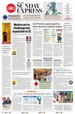 The New Indian Express-Tirupati
