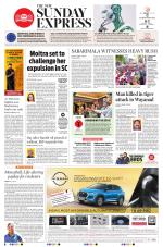 The New Indian Express-Kozhikode