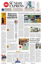 The New Indian Express-Tirunelveli
