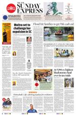 The New Indian Express-Coimbatore