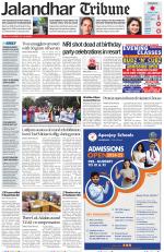 Jalandhar Tribune