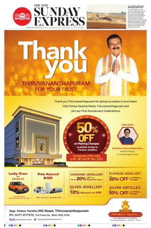 The New Indian Express-Thiruvananthapuram