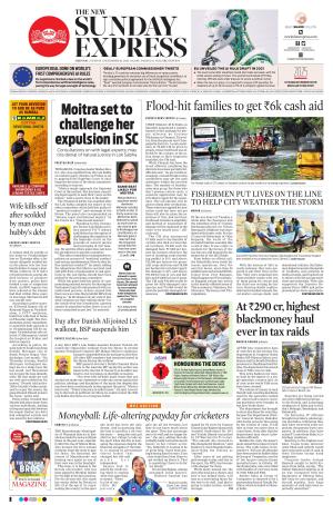The New Indian Express-Vellore
