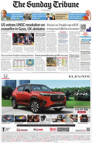 Jalandhar Edition