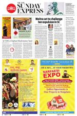 The New Indian Express-Bengaluru