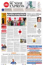 The New Indian Express-Bhubaneswar