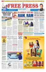 Free Press - Bhopal Epaper Edition
