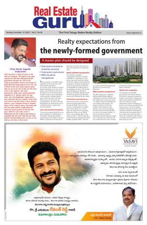 Real Estate Guru december 10th 2023 issue