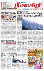 Nilgiri-Coimbatore Supplement