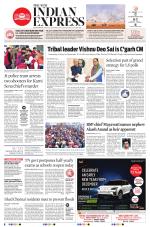 The New Indian Express-Nagapattinam