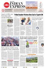 The New Indian Express-Thrissur 