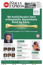 The New Indian Express-Kollam