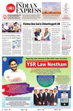 The New Indian Express-Tadepalligudem