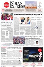 The New Indian Express-Tirunelveli