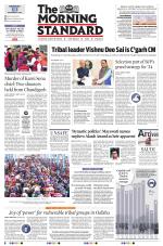 The Morning Standard