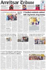 Amritsar Tribune