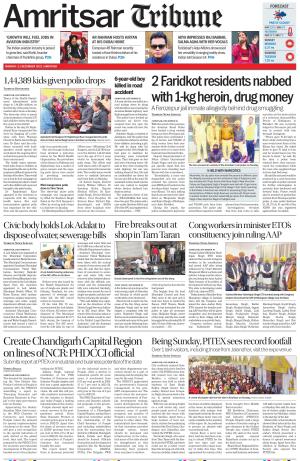 Amritsar Tribune