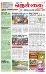 Nellai City-Tirunelveli Supplement