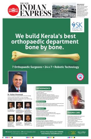 The New Indian Express-Thiruvananthapuram