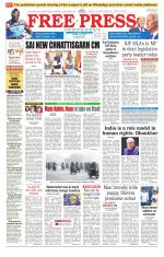Free Press - Indore Epaper Edition