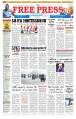 Free Press - Bhopal Epaper Edition