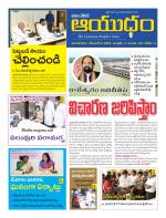 Ayudam Daily