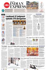 The New Indian Express-Anantapur