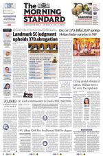 The Morning Standard