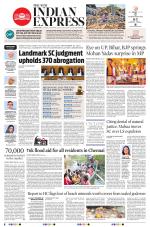 The New Indian Express-Coimbatore