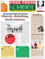 Free Press School - Indore Edition