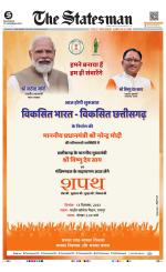 Delhi - The Statesman