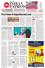 The New Indian Express-Vellore