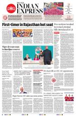 The New Indian Express-Shivamogga